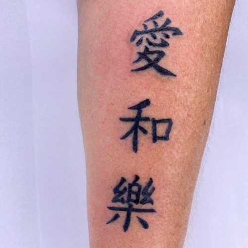 Tatuajes de Letras Chinas y su Significado en Español [Actualizado]